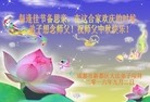 ֹ,ɶ󷨵ӹףʦ(25)