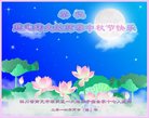 ֹ,Ĵ󷨵ӹףʦ(19)