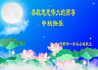 ֹ,ӱ󷨵ӹףʦ(21)
