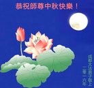 ֹ,ɶ󷨵ӹףʦ(25)