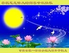 ֹ,󷨵ӹףʦ(22)