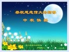 ֹ,ɶ󷨵ӹףʦ(25)