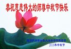 ֹ,Ĵ󷨵ӹףʦ(25)