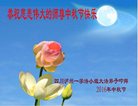 ֹ,Ĵ󷨵ӹףʦ(19)