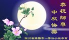ֹ,Ĵ󷨵ӹףʦ(25)