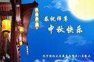 ֹ,󷨵ӹףʦ(27)
