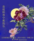 ֹ,մ󷨵ӹףʦ(24)