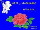 ֹ,մ󷨵ӹףʦ(21)