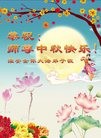 ֹ,մ󷨵ӹףʦ(21)