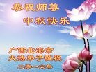 ֹ,󷨵ӹףʦ(21)