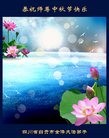 ֹ,Ĵ󷨵ӹףʦ(20)
