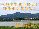 ֹ,󷨵ӹףʦ(18)