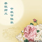 ���ֹ�,�����󷨵��ӹ�ףʦ�������(29��)