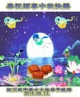 ֹ,Ĵ󷨵ӹףʦ(24)