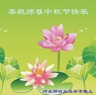 ���ֹ�,�ӱ��󷨵��ӹ�ףʦ���������(24��)