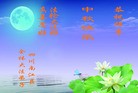 ֹ,Ĵ󷨵ӹףʦ(21)