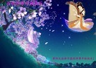 ֹ,󷨵ӹףʦ(23)