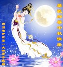 ֹ,Ĵ󷨵ӹףʦ(21)