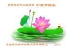 ֹ,󷨵ӹףʦ(22)