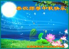 ֹ,Ĵ󷨵ӹףʦ(21)