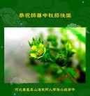 ���ֹ�,�ػʵ��󷨵��ӹ�ףʦ���������(25��)