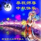 ���ֹ�,�����д󷨵��ӹ�ףʦ���������(23��)