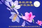 ֹ,ɶ󷨵ӹףʦ(26)