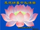 ֹ,Ĵ󷨵ӹףʦ(25)