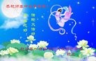 ֹ,ɶ󷨵ӹףʦ(26)