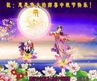 ֹ,Ĵ󷨵ӹףʦ(25)
