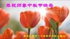 ֹ,󷨵ӹףʦ(27)