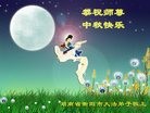 ֹ,ϴ󷨵ӹףʦ(24)