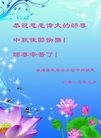 ֹ,󷨵ӹףʦ(29)