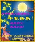 ֹ,ɶ󷨵ӹףʦ(25)