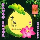 ���ֹ�,�����󷨵��ӹ�ףʦ���������(25��)