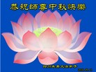 ֹ,Ĵ󷨵ӹףʦ(21)
