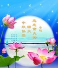 ֹ,Ĵ󷨵ӹףʦ(22)