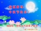 ֹ,Ĵ󷨵ӹףʦ(22)