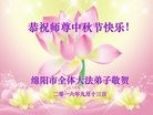 ֹ,Ĵ󷨵ӹףʦ(22)