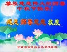 ֹ,󷨵ӹףʦ(25)