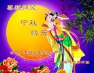 ֹ,Ĵ󷨵ӹףʦ(21)
