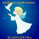 ֹ,մ󷨵ӹףʦ(23)