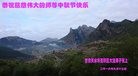 ֹ,󷨵ӹףʦ(27)