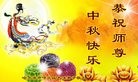 ֹ,󷨵ӹףʦ(25)