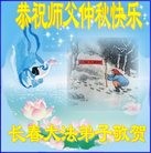 ���ֹ�,�����󷨵��ӹ�ףʦ���������(28��)