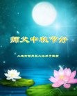 ֹ,󷨵ӹףʦ(24)