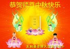 ֹ,մ󷨵ӹףʦ(26)