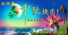 ֹ,󷨵ӹףʦ(29)