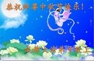 ֹ,ɶ󷨵ӹףʦ(25)