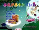 ֹ,󷨵ӹףʦ(21)